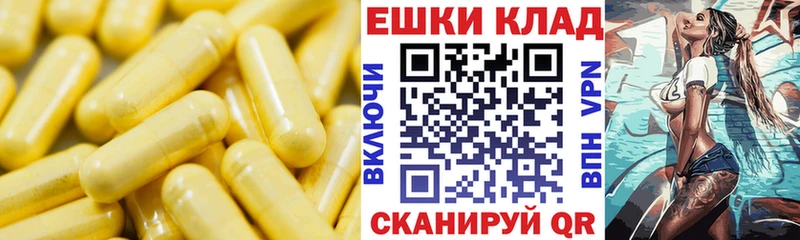Экстази Punisher  что такое наркотик  blacksprut ссылки  Нестеров 