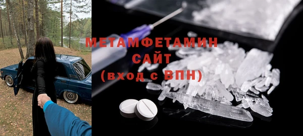 каннабис Медвежьегорск