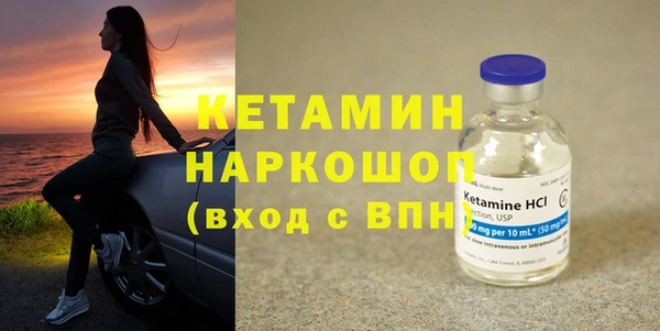 герыч Михайловск