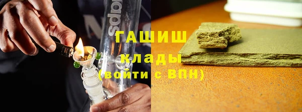 прущие крисы Михайловка