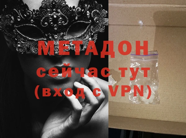 крисы Михайлов