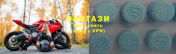 каннабис Медвежьегорск