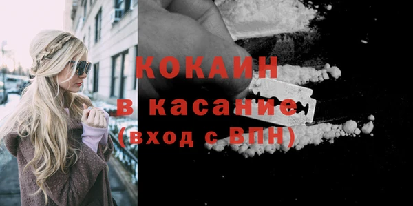 герыч Михайловск