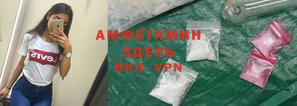 каннабис Медвежьегорск