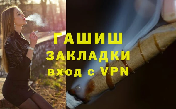 крисы Михайлов