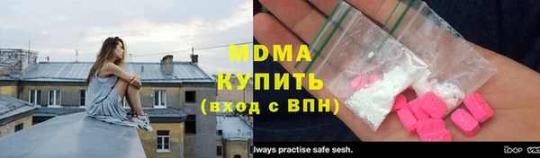 каннабис Медвежьегорск