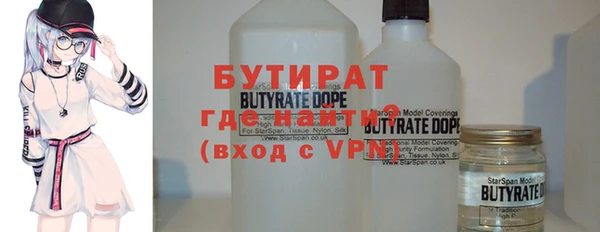 кокаин перу Орехово-Зуево
