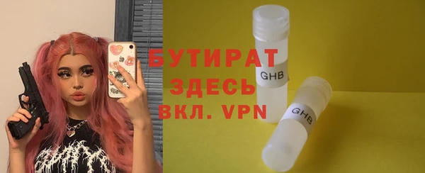 ешки Долгопрудный