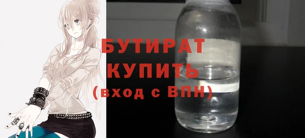 метамфетамин Мегион