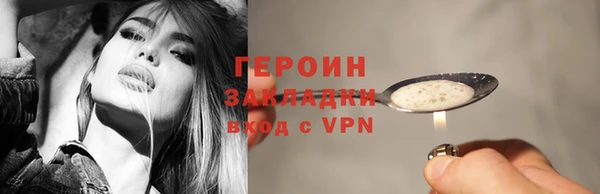 каннабис Медвежьегорск