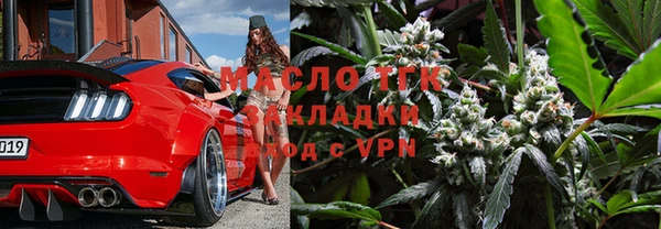 прущие крисы Михайловка