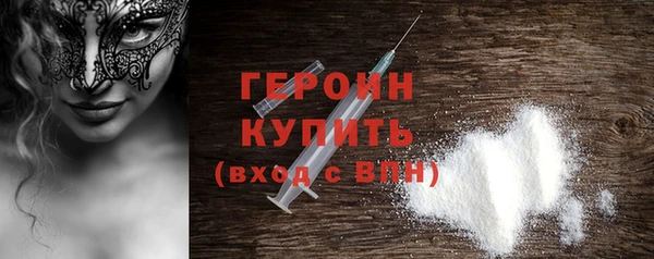 крисы Михайлов