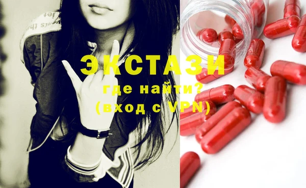 крисы Михайлов