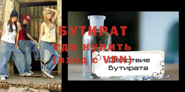 крисы Михайлов