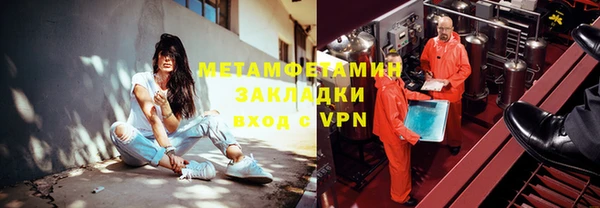 крисы Михайлов