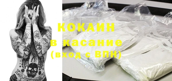 каннабис Медвежьегорск