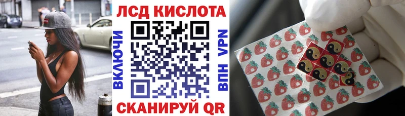 Марки NBOMe 1500мкг  Нестеров 