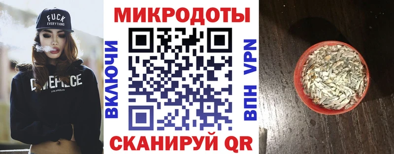 Псилоцибиновые грибы мухоморы Нестеров