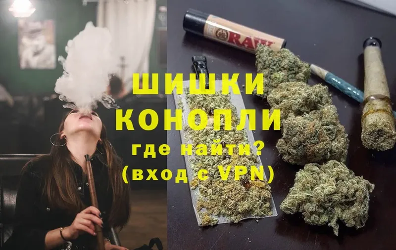 где купить   Нестеров  blacksprut ссылка  Марихуана Ganja 